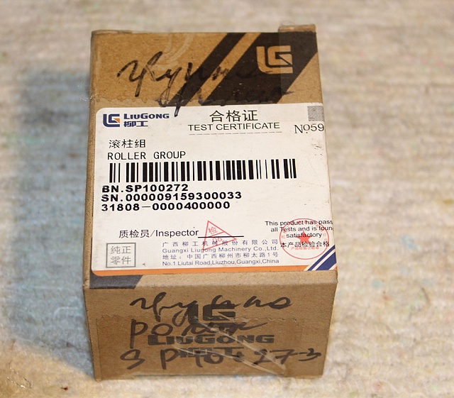 Группа роликовая SP100272 LiuGong CLG856