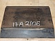 Нож 17A2106