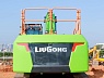 Электрический экскаватор LiuGong 922E-F