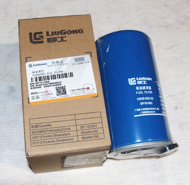 Фильтр SP101562 LiuGong CLG4215 CLG4165 CLG 418
