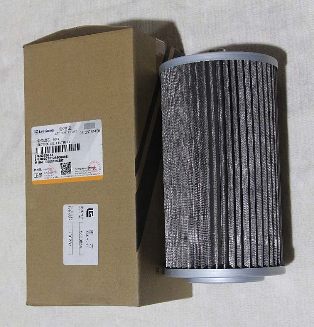 Фильтр гидравлический всасывающий 53C0834 LiuGong 