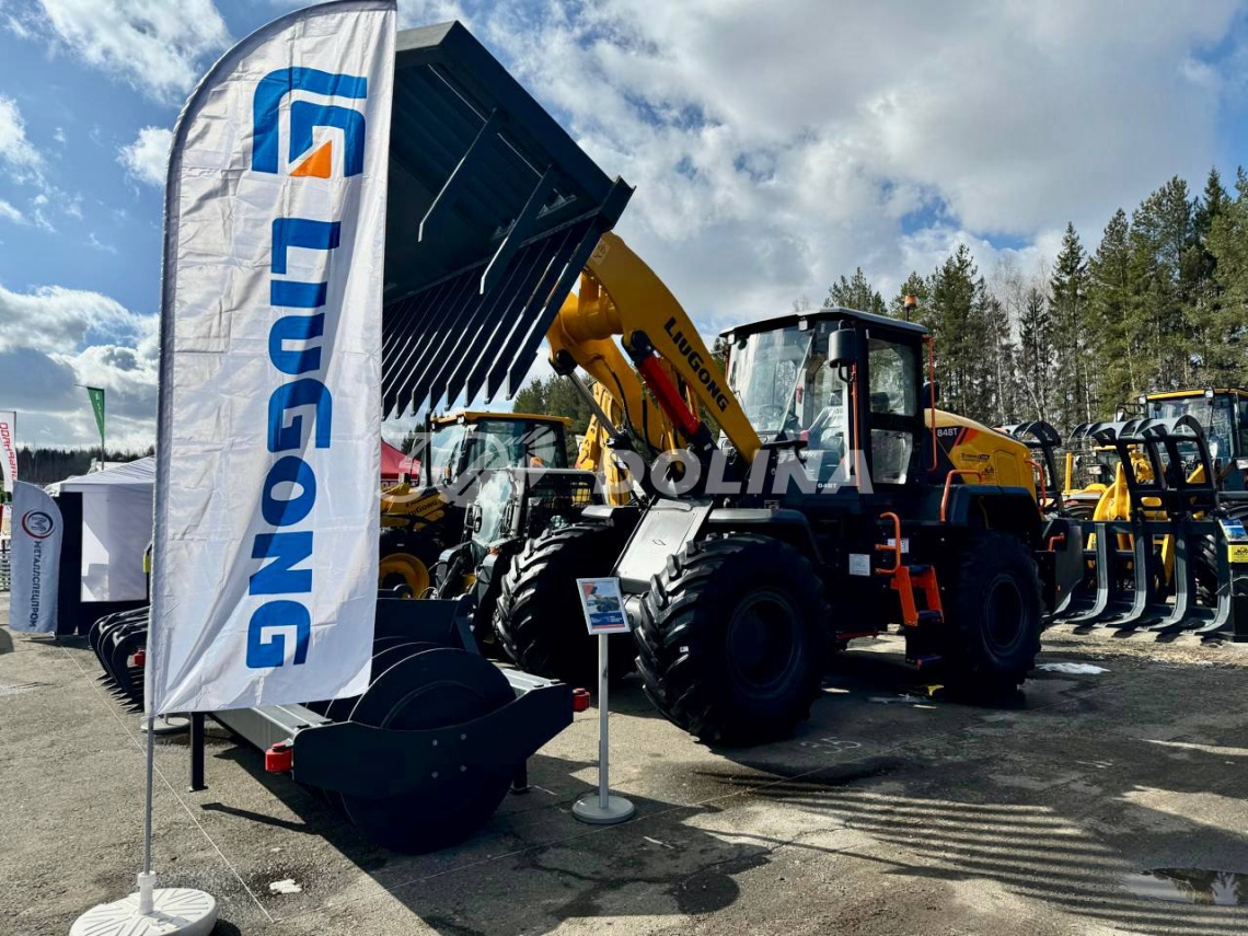 Инновационный фронтальный погрузчик Liugong CLG 848T на выставке «АгроВятка» 2025 в Кирове Инновационный фронтальный погрузчик Liugong CLG 848T на выставке «АгроВятка» 2025 в Кирове