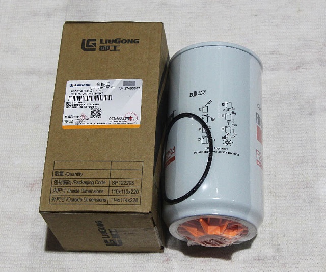 Фильтр 53C1002 LiuGong 