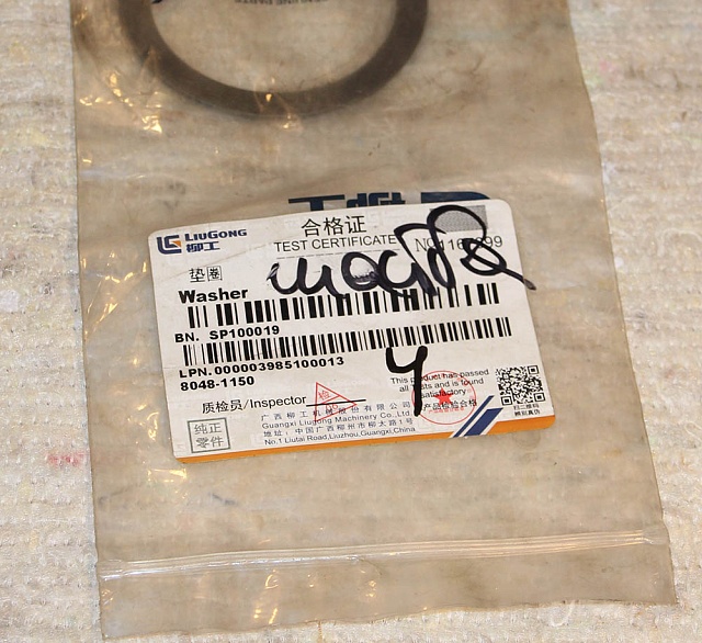 Шайба SP100019 LiuGong CLG856 CLG842 CLG 418 CLG4215 CLG4165 Шайба SP100019 LiuGong CLG856 CLG842 CLG 418 CLG4215 CLG4165