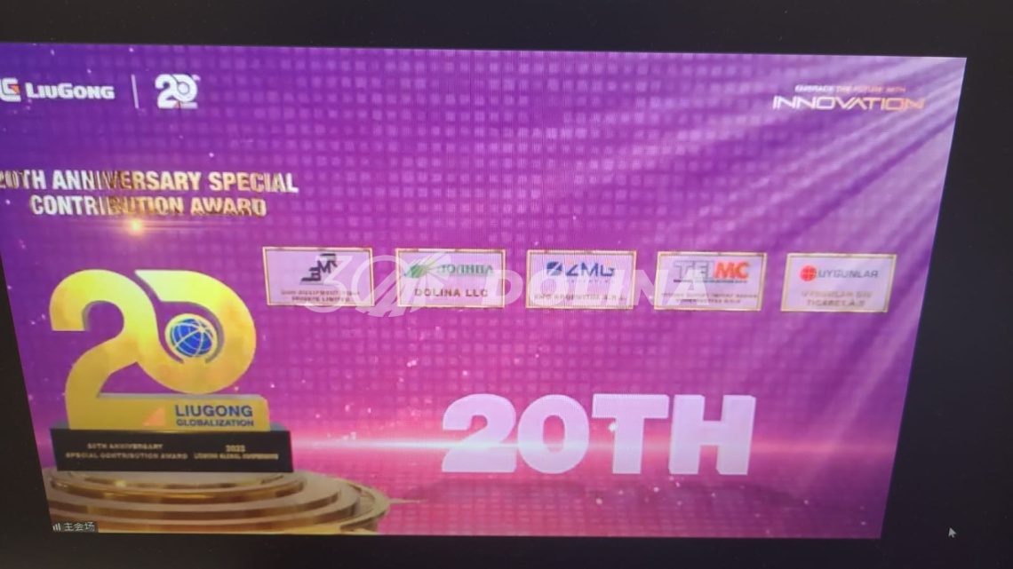 На конференции LiuGong компания Dolina отмечена дипломом