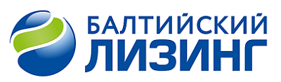 Балтийский лизинг Балтийский лизинг