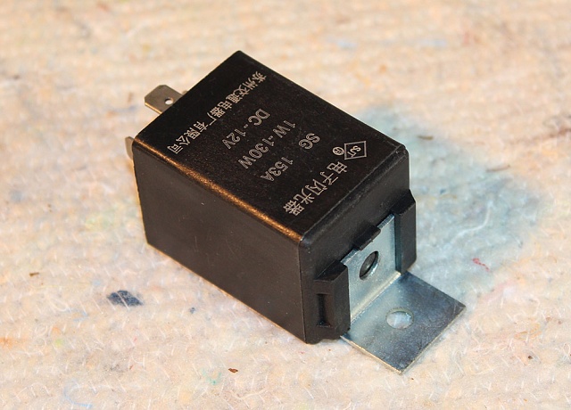 Реле 31В0091 LiuGong CLG 365A CLG 375A CLG 385A CLG375B CLG385B CLG 766 CLG 777A