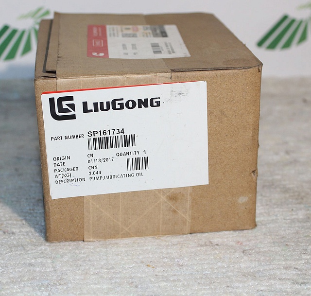 Насос масляный SP161734