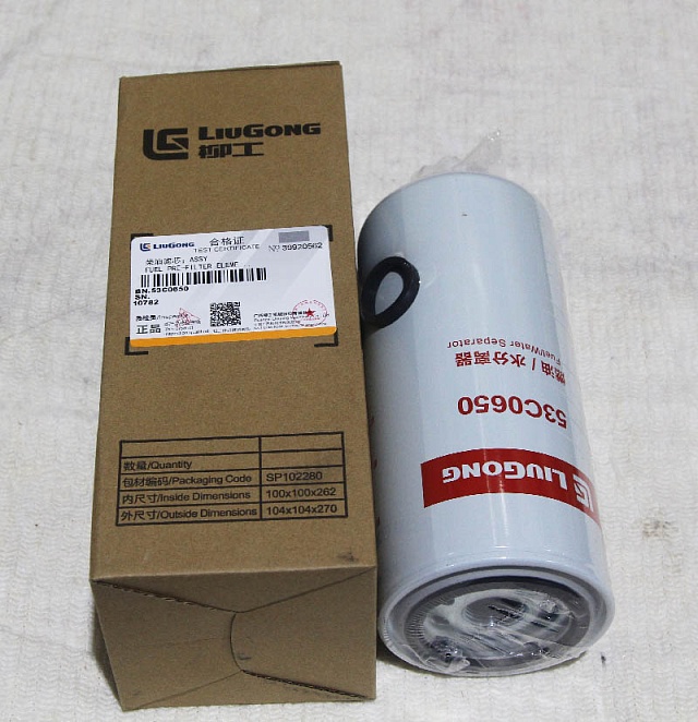 Фильтр топливный 53C0650 LiuGong CLG920D CLG936E