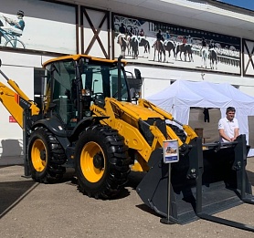 День Костромского села 2025