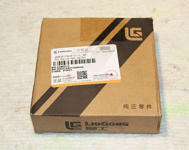 Подшипник 23B0012 LiuGong CLG4215 CLG855N CPCD 50