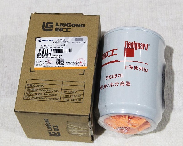 Фильтр 53C0575 LiuGong CLG4165 CLG4215