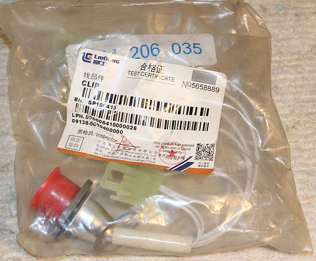 Зажим  SP100413 LiuGong CLG856