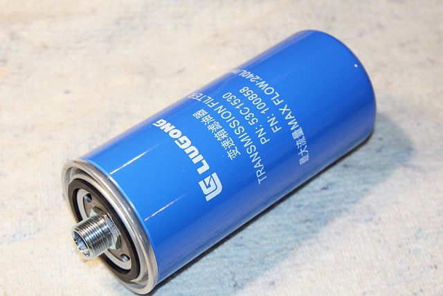 Фильтр 53C1530 LiuGong CLG836 CLG835H