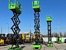 Электрический ножничный подъемник LiuGong LS1012H
