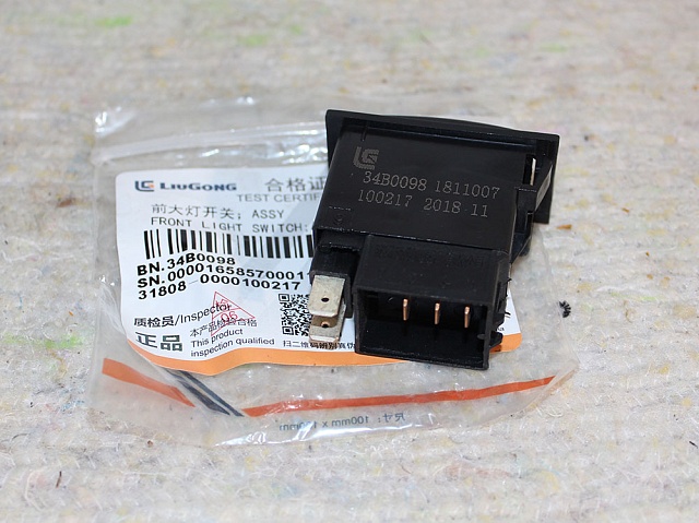 Выключатель переднего доп.освещения 34В0098 LiuGong CLG856 CLG842 CLG835