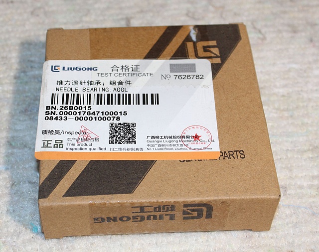 Подшипник 26B0015 LiuGong CLG 418 CLG4215 CLG4165 CLG 414 Подшипник 26B0015 LiuGong CLG 418 CLG4215 CLG4165 CLG 414