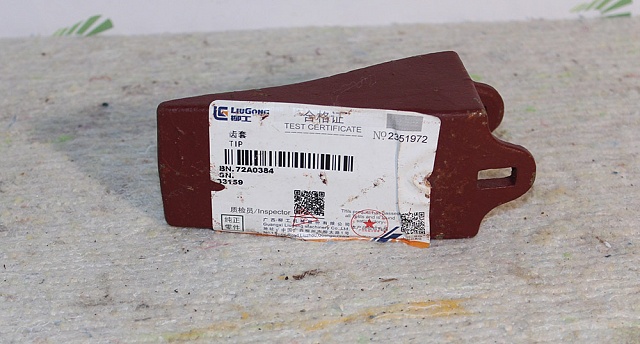 Коронка 72A0384 LiuGong CLG 766