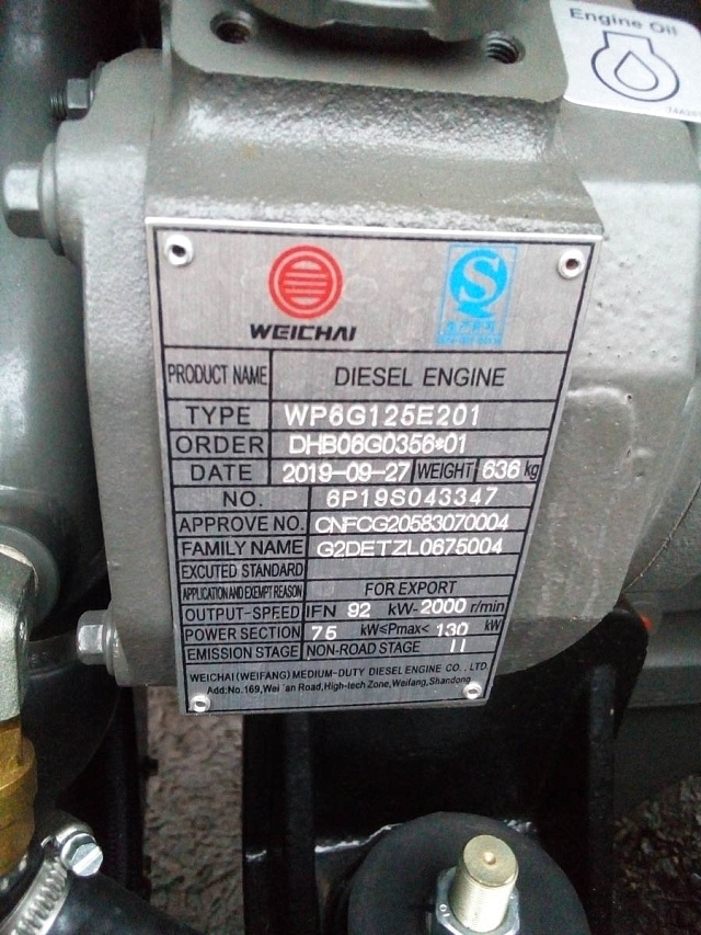 Двигатель колесного погрузчика Люгонг CLG 835H