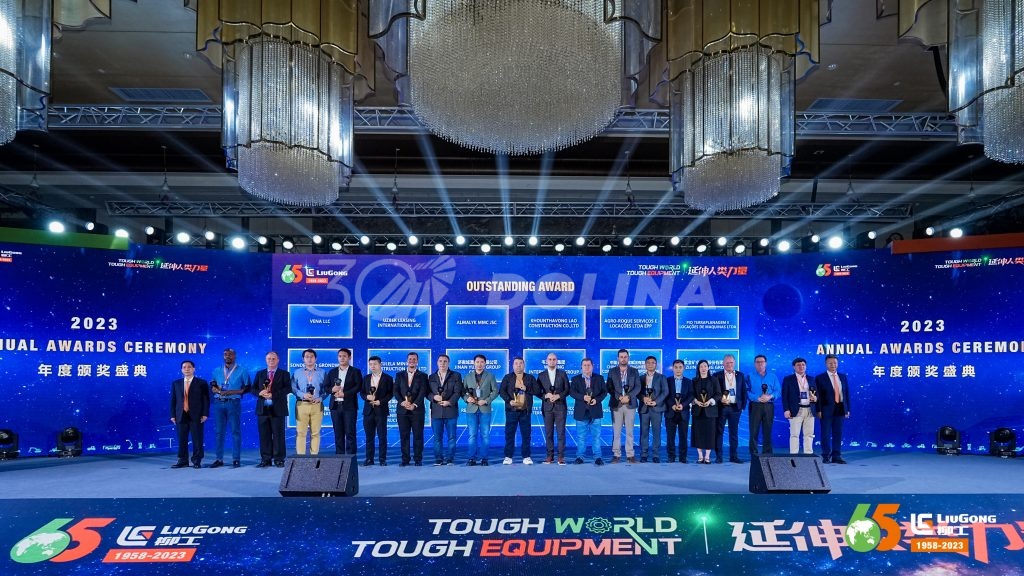 Дилерская конференция LiuGong 2023