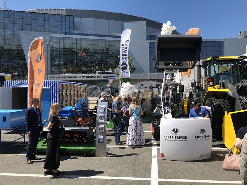 Спешите! Осталось всего 2 дня до конца выставки Bauma CTT-2019! Спешите! Осталось всего 2 дня до конца выставки Bauma CTT-2019!