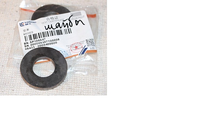 Шайба SP106647 LiuGong CLG 418 CLG842