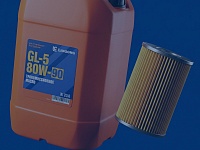 Спецпредложение от LiuGong: скидка 7% на масла и фильтры