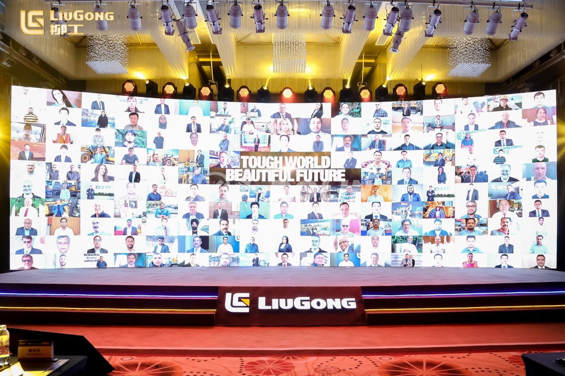 Глобальная конференция LiuGong-2020: ООО «Долина» – лучший дистрибьютор Liugong по сервисному обслуживанию! Глобальная конференция LiuGong-2020: ООО «Долина» – лучший дистрибьютор Liugong по сервисному обслуживанию!