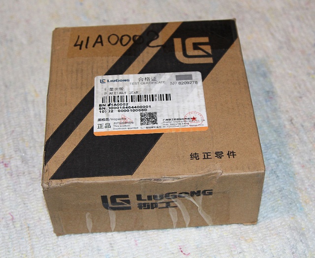 Шестерня солнечная 41A0002 LiuGong CLG856