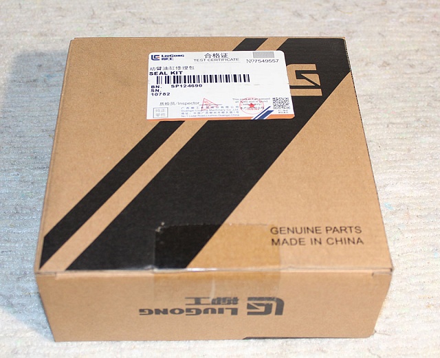 Ремкомплект подъема стрелы SP124690 LiuGong CLG855N