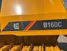 Бульдозер LiuGong CLG B160C