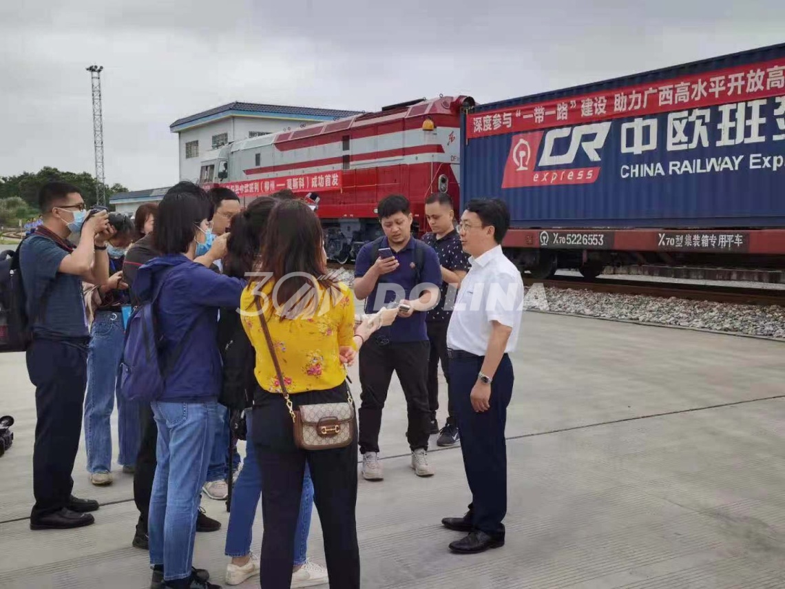 Люгонг запускает прямой контейнерный поезд до Москвы.