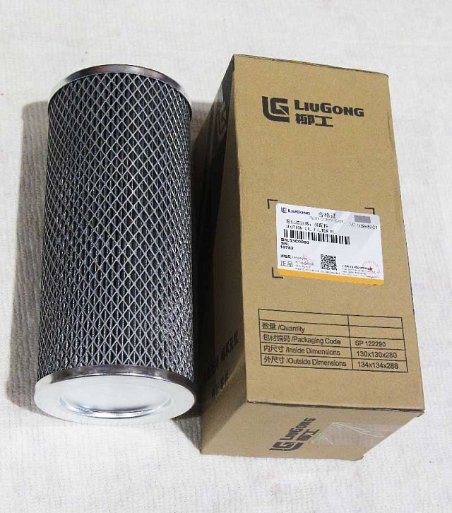Фильтр 53C0090 LiuGong 