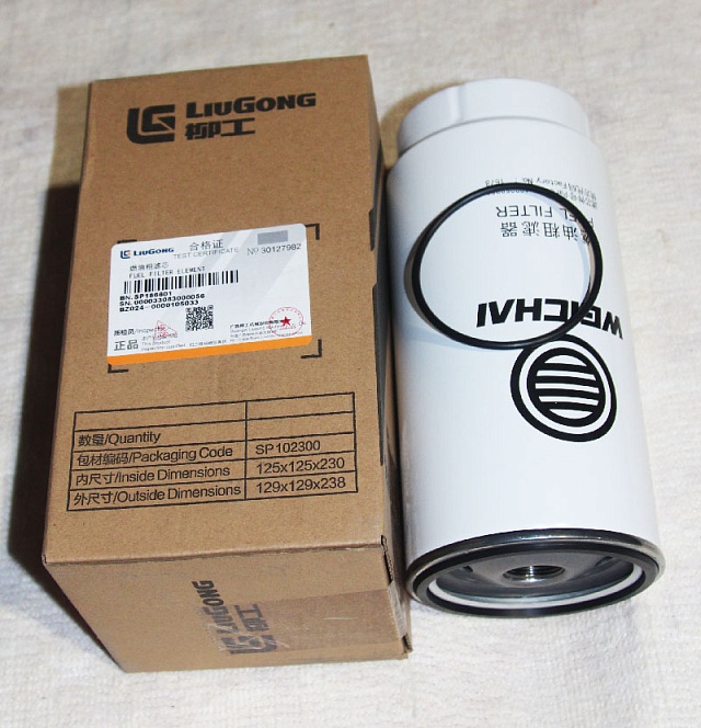 Фильтр SP186601 LiuGong B160