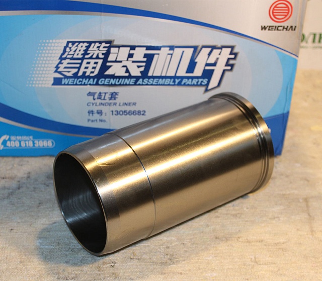 Гильза цилиндра SP134135 LiuGong CLG835H CLG 766 CLG 777A