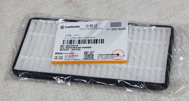 Фильтр салона CLG856МАХ  49C8204 LiuGong CLG856H