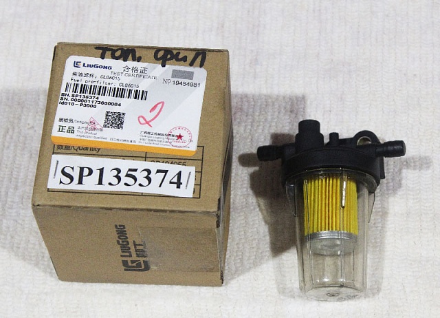 Фильтр SP135374 LiuGong 