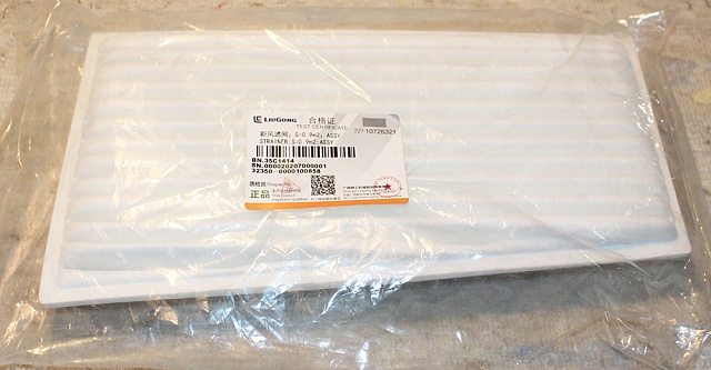 Фильтр 35C1414 LiuGong CLG835H CLG856H