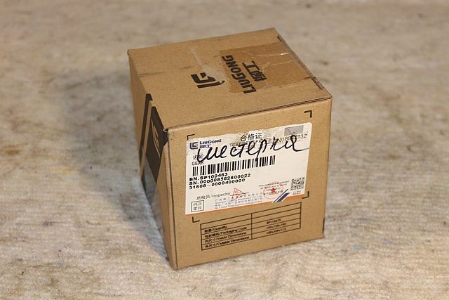 Шестерня SP100463 LiuGong CLG856 Шестерня SP100463 LiuGong CLG856