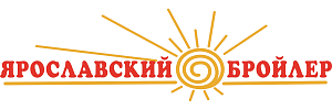 ярославский бройлер
