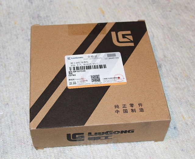 Ремкомплект SP127536 LiuGong CLG856 CLG856H